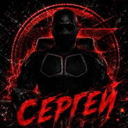 esEminto avatar