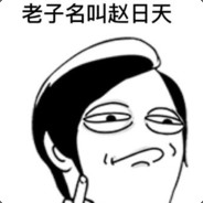 990084089
