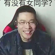 白手棋家