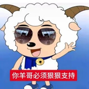 Cy