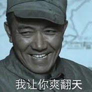 独立团团长李云龙