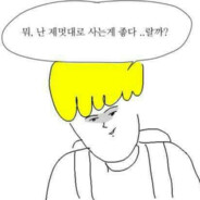 완전고릴라