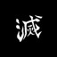 HsQ|게임