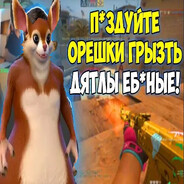 Steam Community Avatar