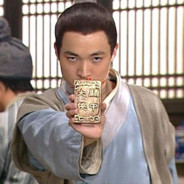 关中大侠吕chinhold