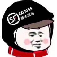 神·顺丰·卍解·秽土转生