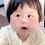 欣