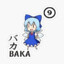 ⑨