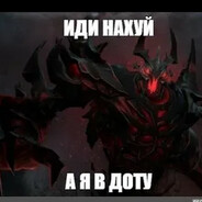 Kill_UA
