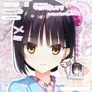 四季夏目