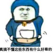 橡胶橡胶火箭炮