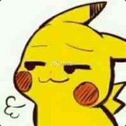 Big Avatar