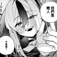 灯晓天下第一！！