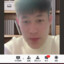 锦鲤