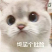 古希腊管你家族坟的神