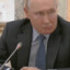 Прометей