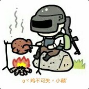 Big Avatar