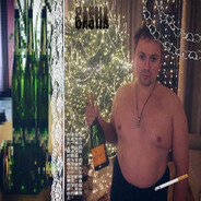 биопаспорт чип на лбу 666(мясо)