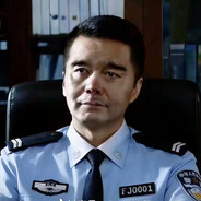 我来监督沙瑞金