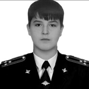 нагибатор228