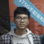 成功社会人士