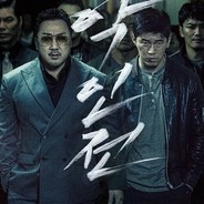 几几年就去洗澡