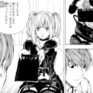 ПРОПЕЛЕР НАХУЙ