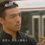 21世纪最伟大哲学家