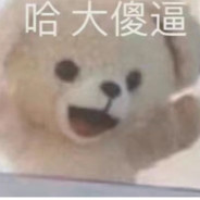 阿狗adog