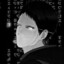 么N3SXN
