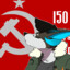 Катюша