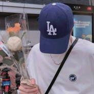 Nobody is more handsome than me