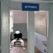 Z X ТЫЧКА F9 ? F9 C