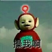 P90 rushB Don't stop