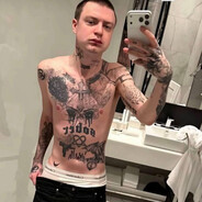 сука я бы убивал