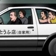 Yoten - steam id 76561197964344579