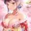 JapaniHani