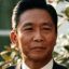 Ferdinand Marcos