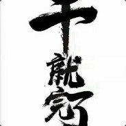 心头烦，想吐痰