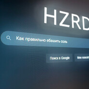 Hzrd
