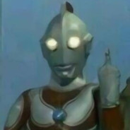 牛爷爷电你牛子