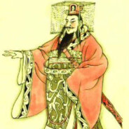 秦始皇嬴政