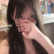 无敌哈吉妤大王