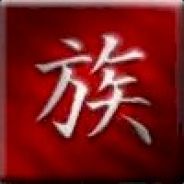 violation - steam id 76561197971072922
