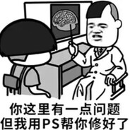AAA军火批发老谭