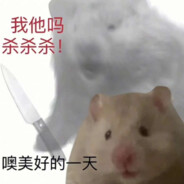 爱情公寓突击手曾小贤