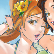 муся колбаса