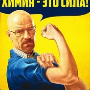 your mouth is fucked