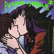 来吧 甜蜜的死亡