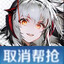 卖方